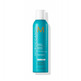 Moroccanoil Défense Parfaite 225ml